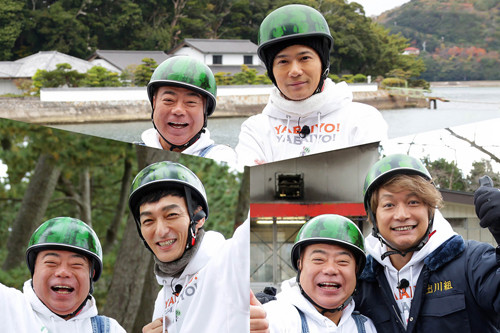 香取慎吾 草彅剛 稲垣吾郎 そして槇原敬之 に想うこと 荒井幸博today