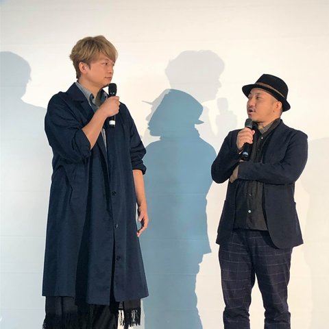 香取慎吾さんが白石和彌監督と 映画 凪待ち を引っ提げ 塩釜海鮮仲卸市場に帰ってきた 荒井幸博today