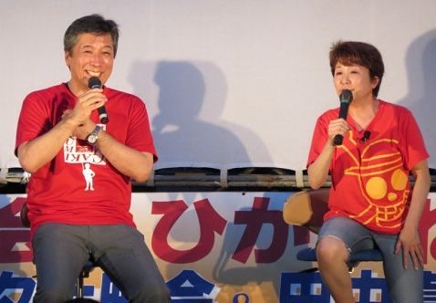 田中真弓さんトークと 天空の城ラピュタ 野外上映8月23日 荒井幸博today