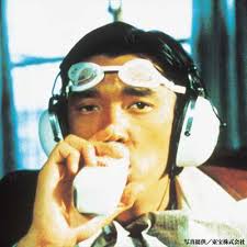 ショーケンと優作に憧れた青春時代。 : 荒井幸博TODAY