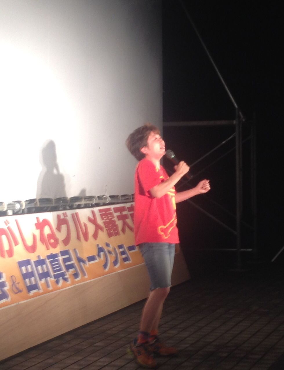 田中真弓さんトークと 天空の城ラピュタ 野外上映8月23日 荒井幸博today 田中真弓さんトークと 天空の城ラピュタ 野外上映8月23日 荒井幸博today