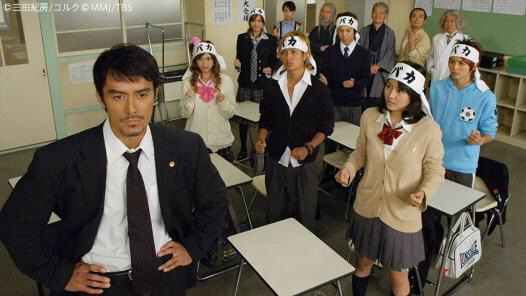 ドラゴン桜 の山p 長澤 ガッキーなど俳優たちの15年後の成長ぶり 荒井幸博today ドラゴン桜 の山p 長澤 ガッキーなど俳優たちの15年後の成長ぶり 荒井幸博today