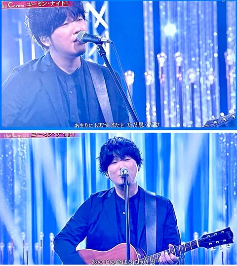The Covers ユーミン ナイト で秦基博が唄う ひこうき雲 に感動 荒井幸博today