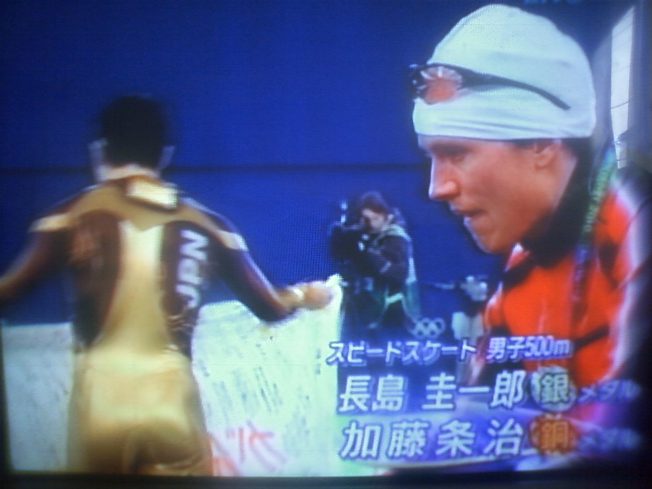 長島圭一郎2位、加藤条治3位！！ ニッポン銀銅獲得だ。 : 荒井幸博TODAY