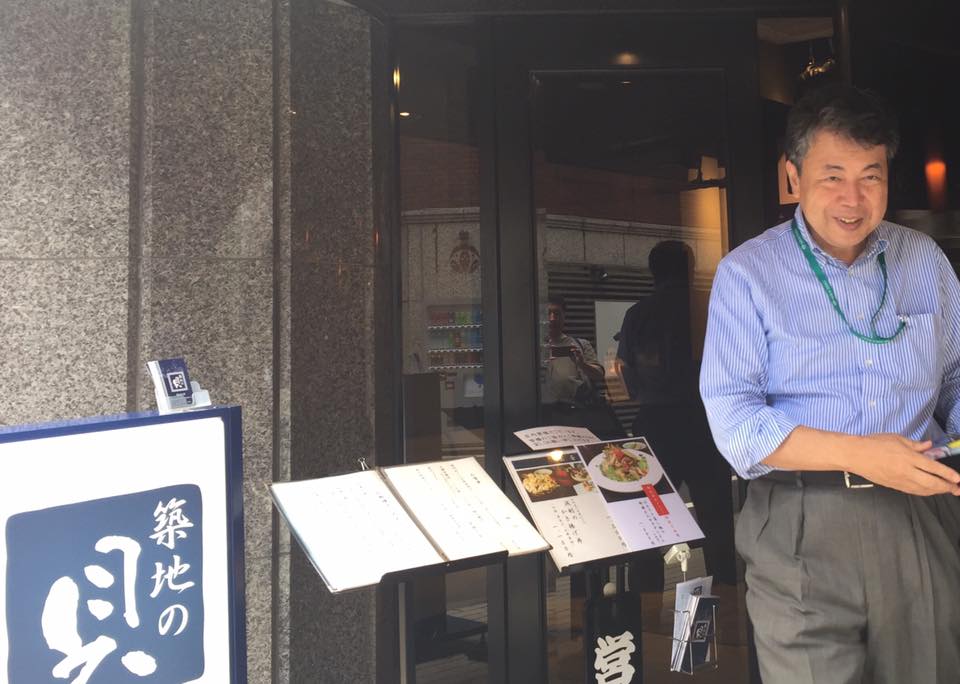 東京 ８ 31 ９ １ 試写 再会 荒井幸博today