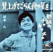 �ظ��夲�Ƥ������������ �쥳����