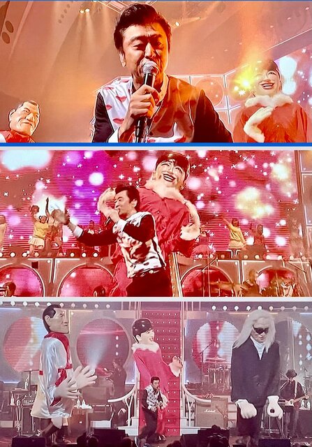桑田佳祐　ひとり紅白歌合戦　おまけポストカード 桑田佳祐 ひとり紅白歌合戦 おまけポストカード Amazon.co.jp