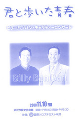 ���Υ��󥵡��ȤΥѥ�ե�å�