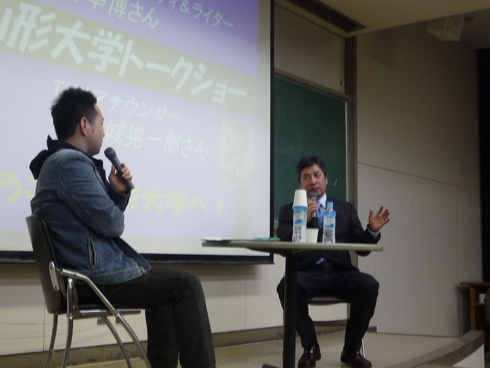 山形大学で Tuy結城晃一郎さんと講演という名のトークショー 荒井幸博today