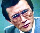 綿引勝彦さん悪役時代