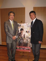 荒井幸博TODAY:『シネマ・アライヴ』 テーマ「戦争と子供」 ゲスト林隆三さん 8月19日 - livedoor Blog(ブログ)