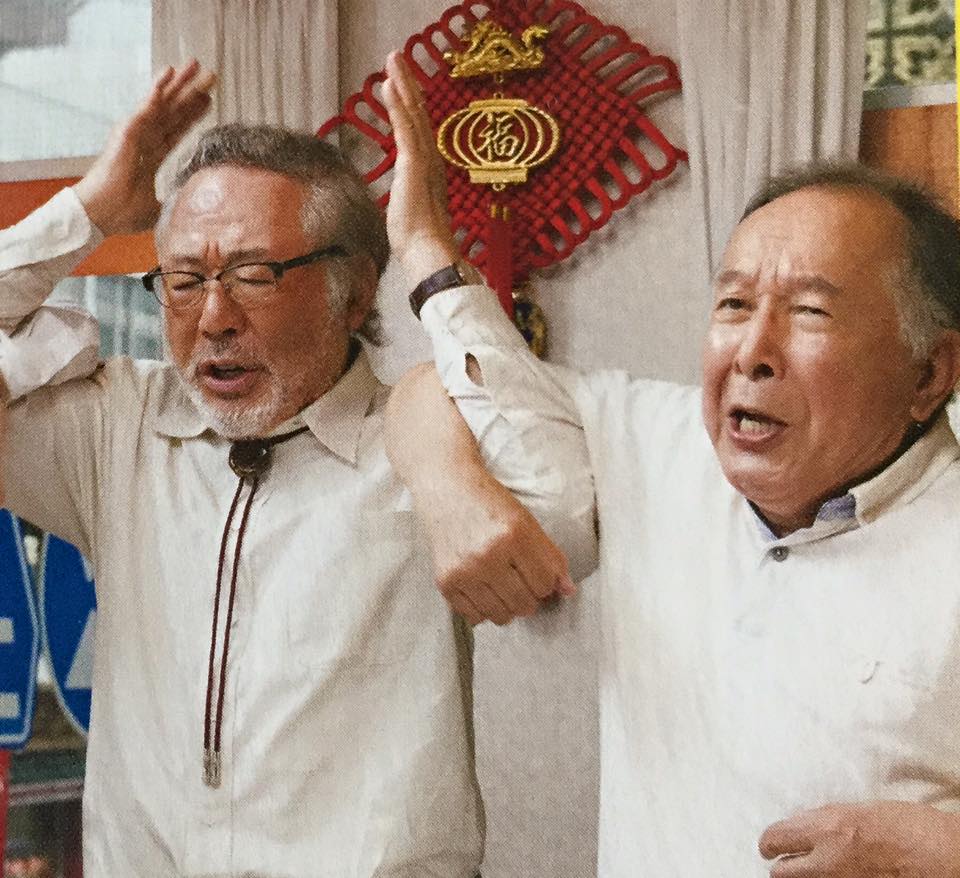 橋爪功さんと妻夫木聡さん 家族はつらいよ2 インタビュー Fm山形 シネマアライヴ 荒井幸博today 橋爪功さんと妻夫木聡さん 家族はつらいよ2 インタビュー Fm山形 シネマアライヴ 荒井幸博today