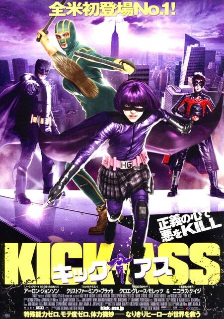 あの頃 を紹介 特集 オタク文化を描いた映画 Fm山形 あらいゆきひろのシネマアライヴ 2 25 木 荒井幸博today