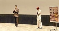 井口理さん、伊藤ちひろ監督の舞台挨拶
