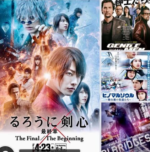 ゴールデンウィーク Gw の過ごし方 荒井幸博today ゴールデンウィーク Gw の過ごし方 荒井幸博today