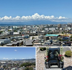 [�軲��2025��8��13]