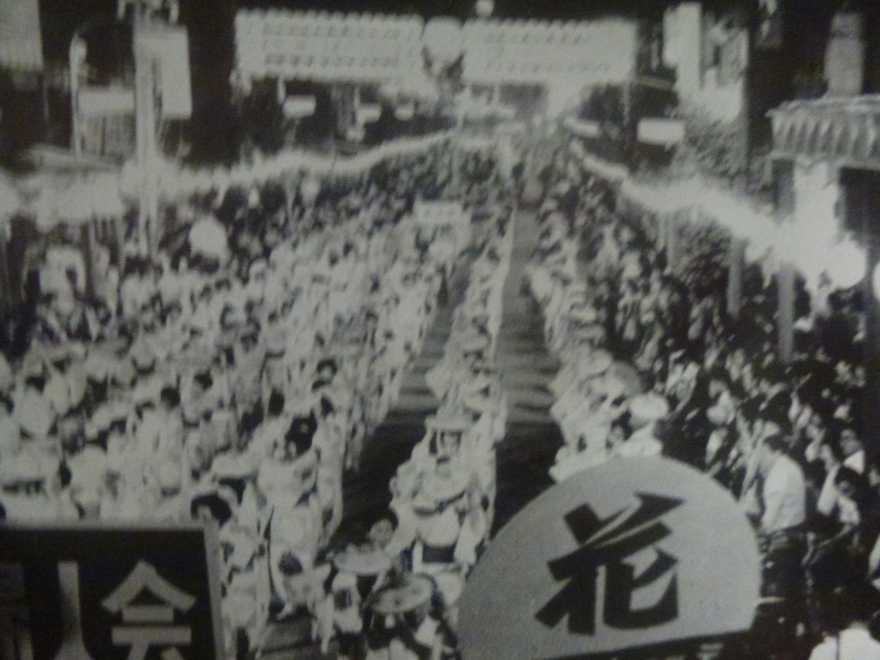 花笠祭り 50回目に想う 太鼓 そして伴淳さん 12年8月7日 荒井幸博today