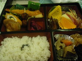 ビリバン弁当