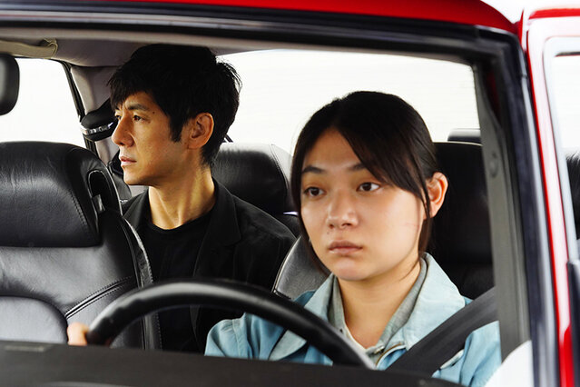 西島秀俊 主演『ドライブ・マイ・カー』と藤原竜也 主演『鳩の撃退法 