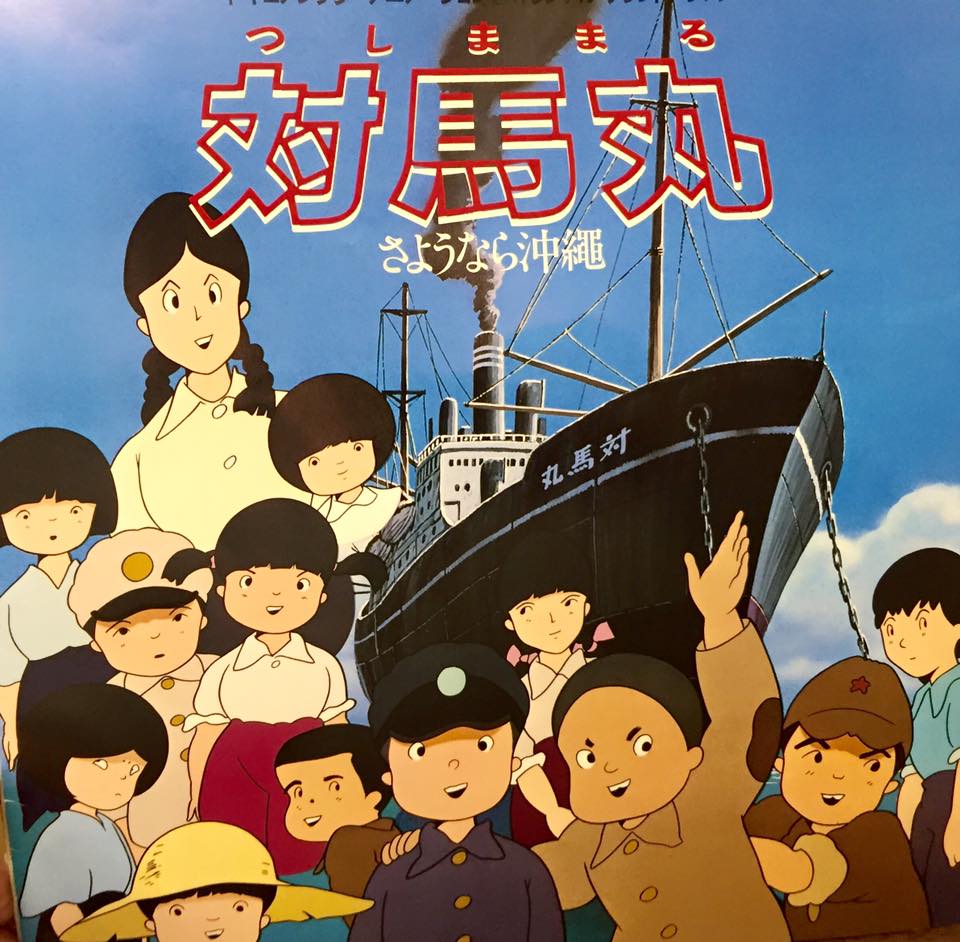 荒井幸博特選名曲集 Part 8 シネマトークそして音楽 思い入れ強き映画の音楽で 第57回懐かしのレコードコンサート 天童市民文化会館1f展示室12月17日 荒井幸博today 荒井幸博特選名曲集 Part 8 シネマトークそして音楽 思い入れ強き映画の音楽で 第57回懐かしのレコードコンサート 天童市民文化会館1f展示室12月17日 荒井幸博today
