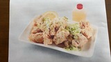 ネギ塩890