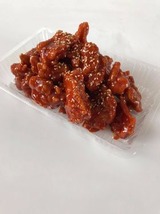 ヤンニョムチキン890