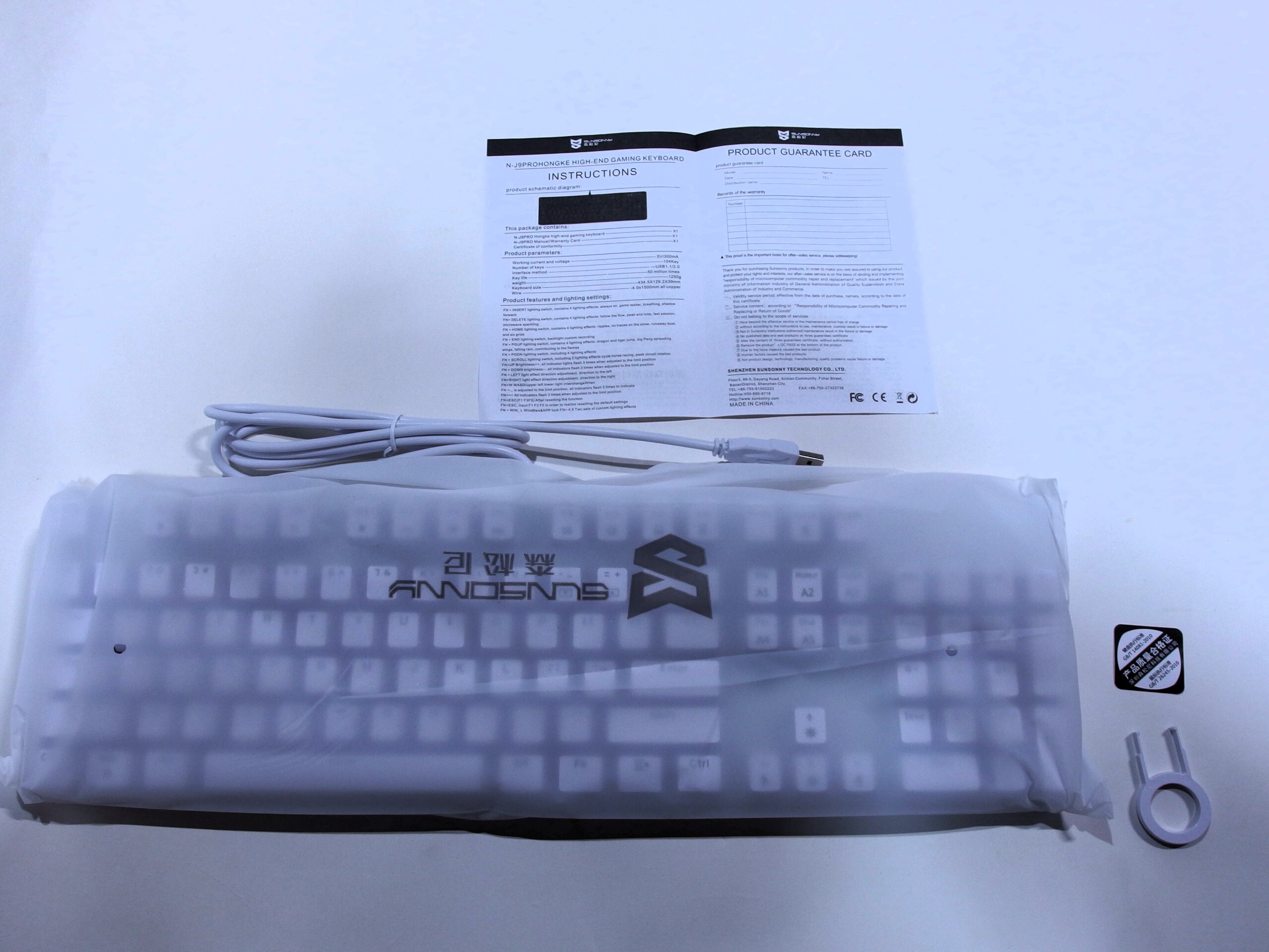 Amazonで売っている激安メカニカルキーボード「N-J9PRO」 : Game Arcadia