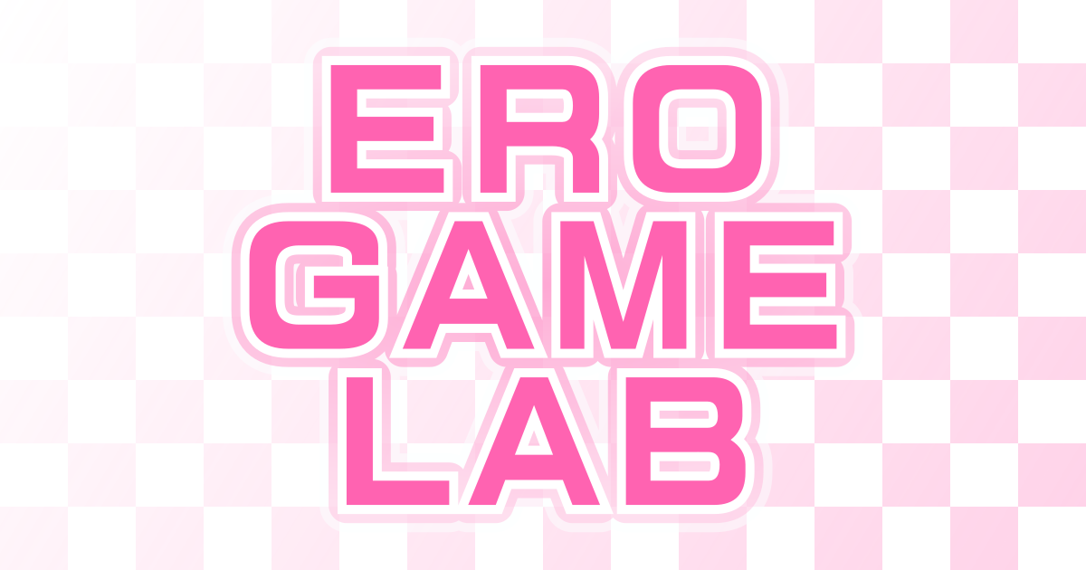 ERO GAME LAB ERO GAME LAB