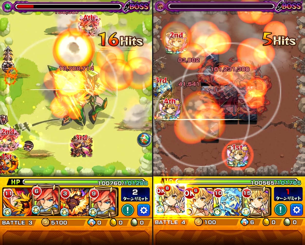 モンスト は ざく ら 5 モンスト は ざく ら 5