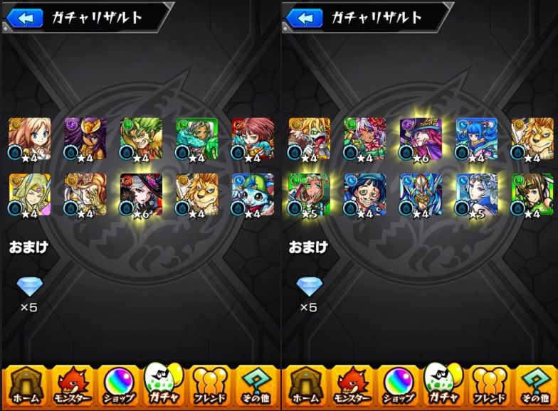 モンスト オールスター感謝ガチャ 30連 3日目 3アカ おひとりさまのモンスト
