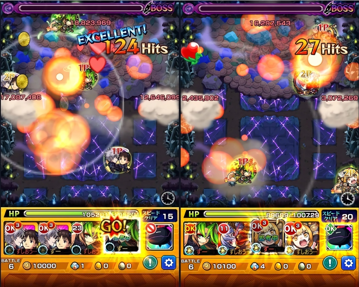 モンスト ピスカス 運極 達成 秘海の冒険船 おひとりさまのモンスト