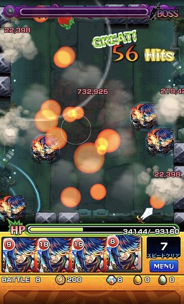 モンスト 神獣の聖域 ガラゴーラ クリア おひとりさまのモンスト