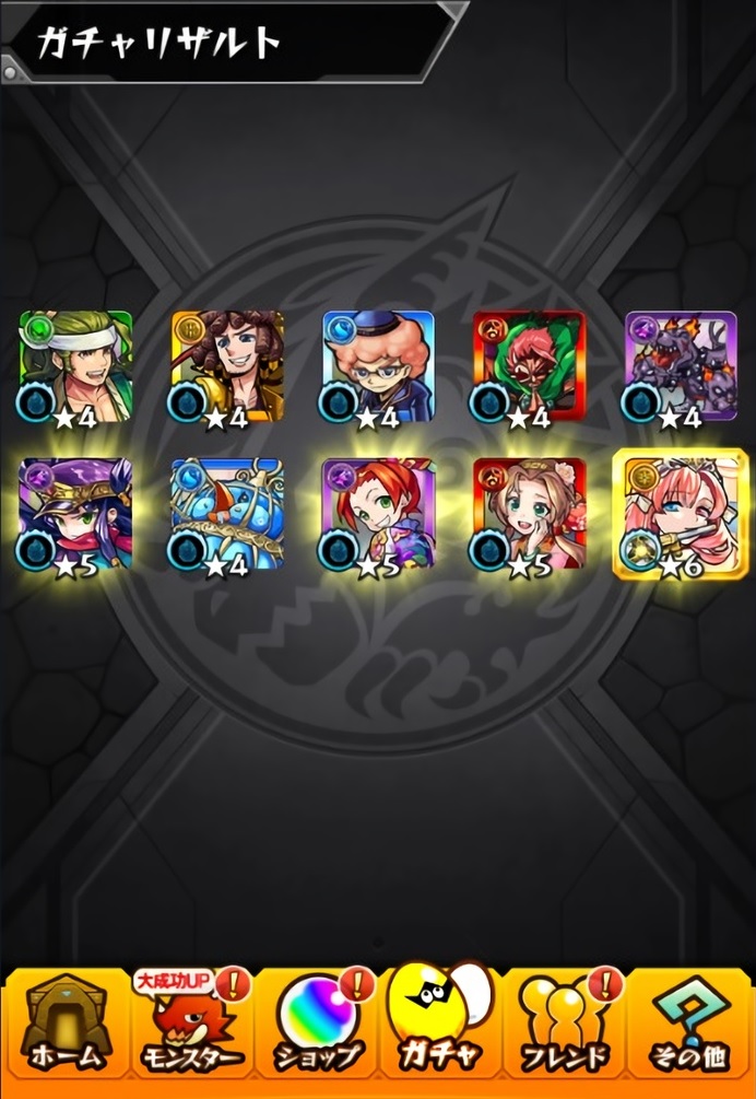 モンスト 7周年人気投票ガチャ 3アカで引いてみた おひとりさまのモンスト