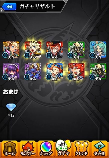 モンスト オールスター感謝ガチャ 30連 3日目 3アカ おひとりさまのモンスト