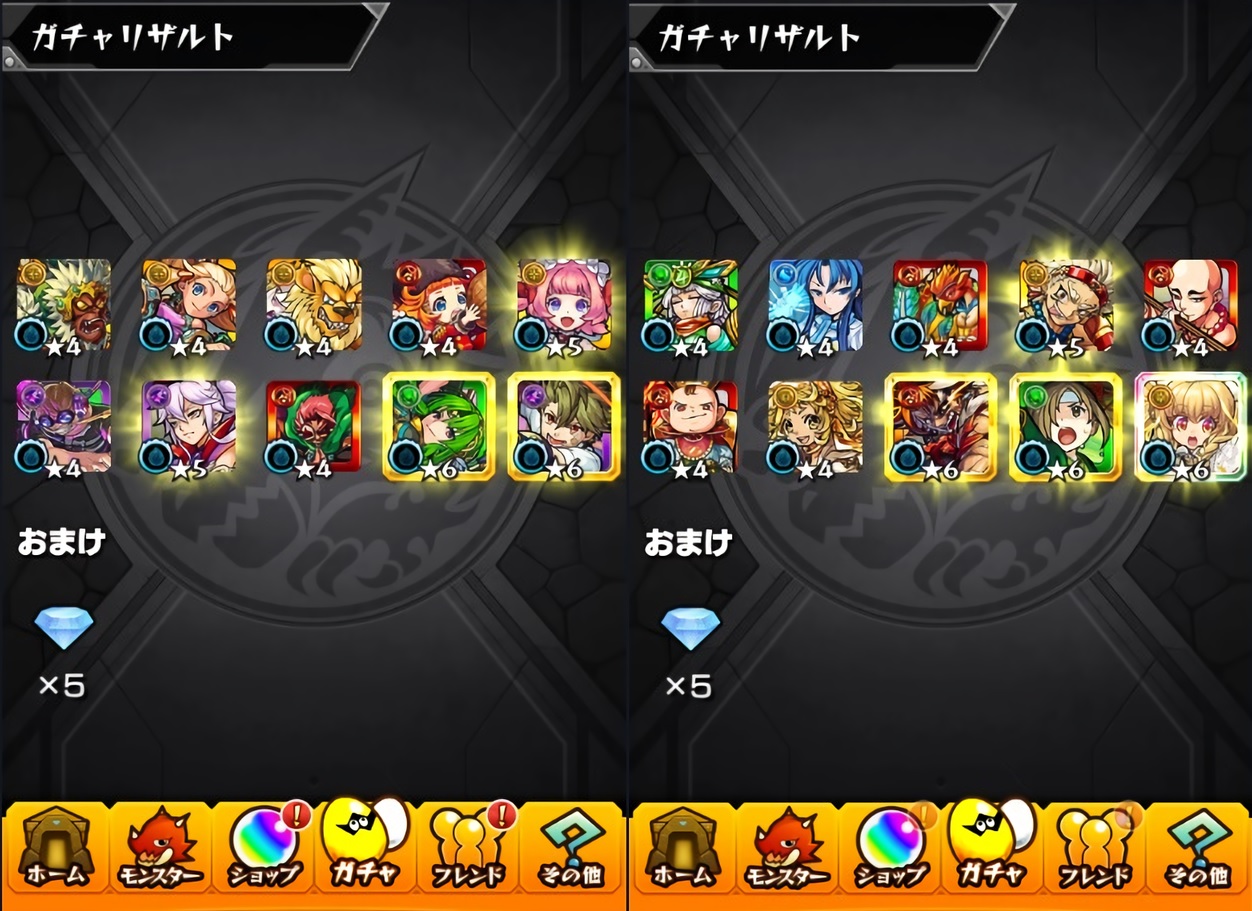 モンスト 大晦日オールスター感謝ガチャ 連 3アカウント おひとりさまのモンスト
