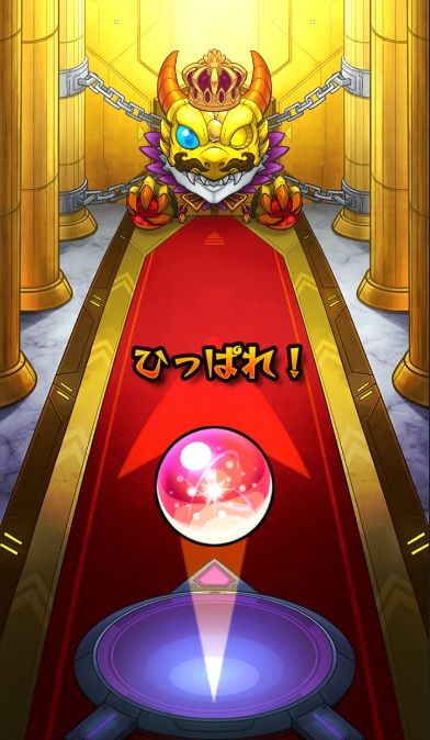 モンスト 新キャラ ローゼンクロイツ を引けた 11月のモン玉ガチャ Lv 5 おひとりさまのモンスト