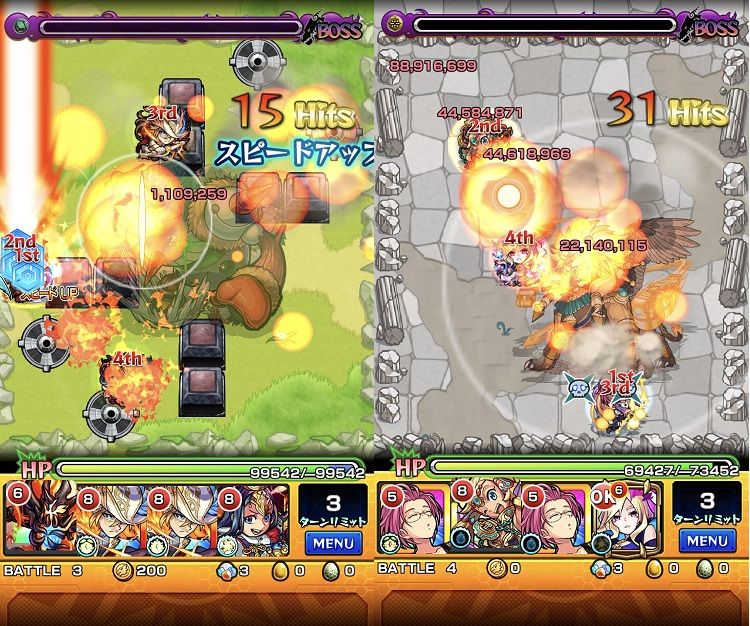 モンスト 閃きの遊技場 月夜の高原 クリア おひとりさまのモンスト モンスト 閃きの遊技場 月夜の高原 クリア おひとりさまのモンスト