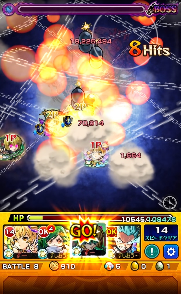 蔵王 権現 モンスト モンスト 蔵王権現 超絶 攻略と適正キャラランキング Amp Petmd Com 蔵王 権現 モンスト モンスト 蔵王権現 超絶 攻略と適正キャラランキング Amp Petmd Com