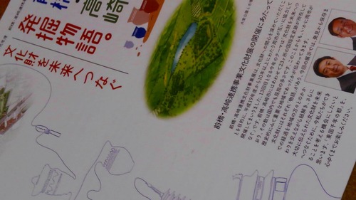 0111 (1)