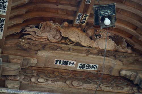 asinaga (1)
