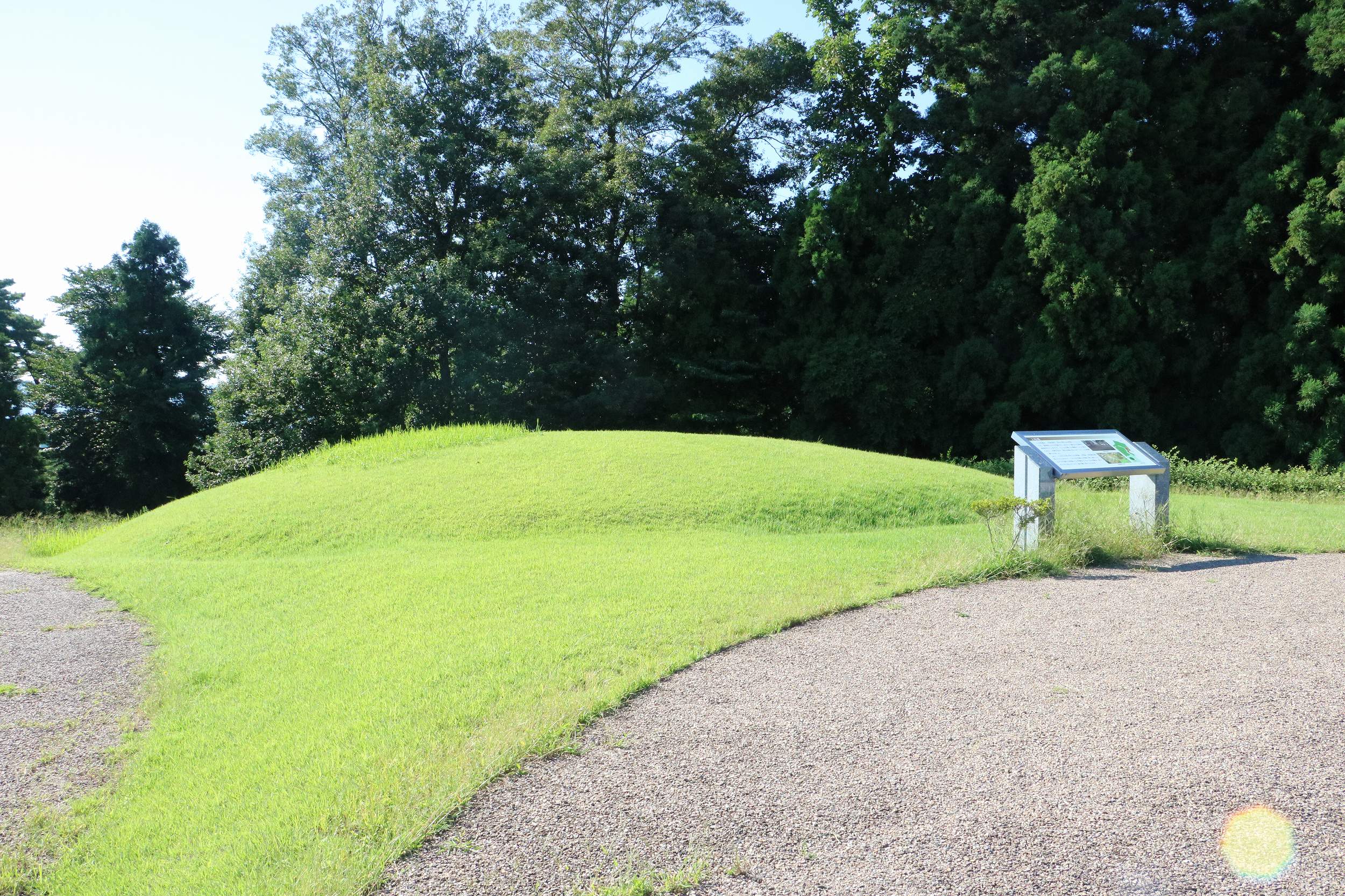 大安場史跡公園第1回企画展 福島県における古墳時代の祭祀遺跡 Ancient Botanical Garden