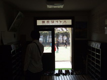 11ɱϩ���Ṿ 102