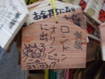 19ʼ�˸�ή��������� 085