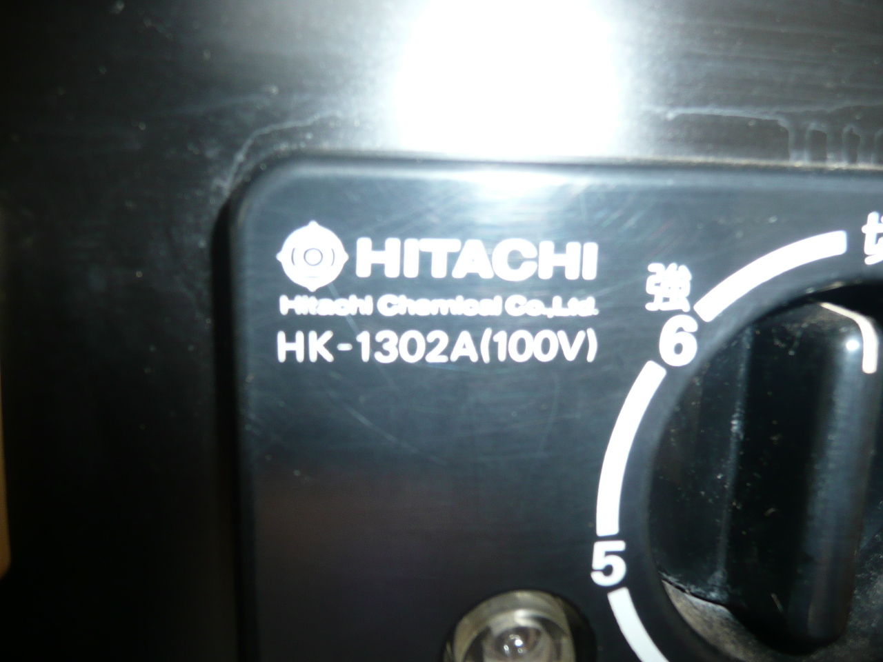 アーキスクエアの住まいDIY生活 : 1口IHコンロ交換｜日立HK-1302A｜パナソニックKZ-11BP