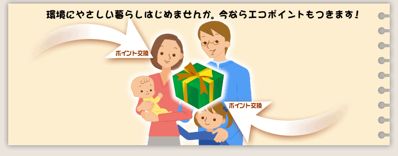 home_main01