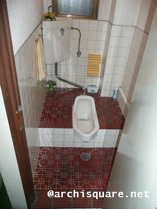 和式便器から洋式便器へのリフォーム アーキスクエア公式ブログ Archisquare Blog 大阪 城東区