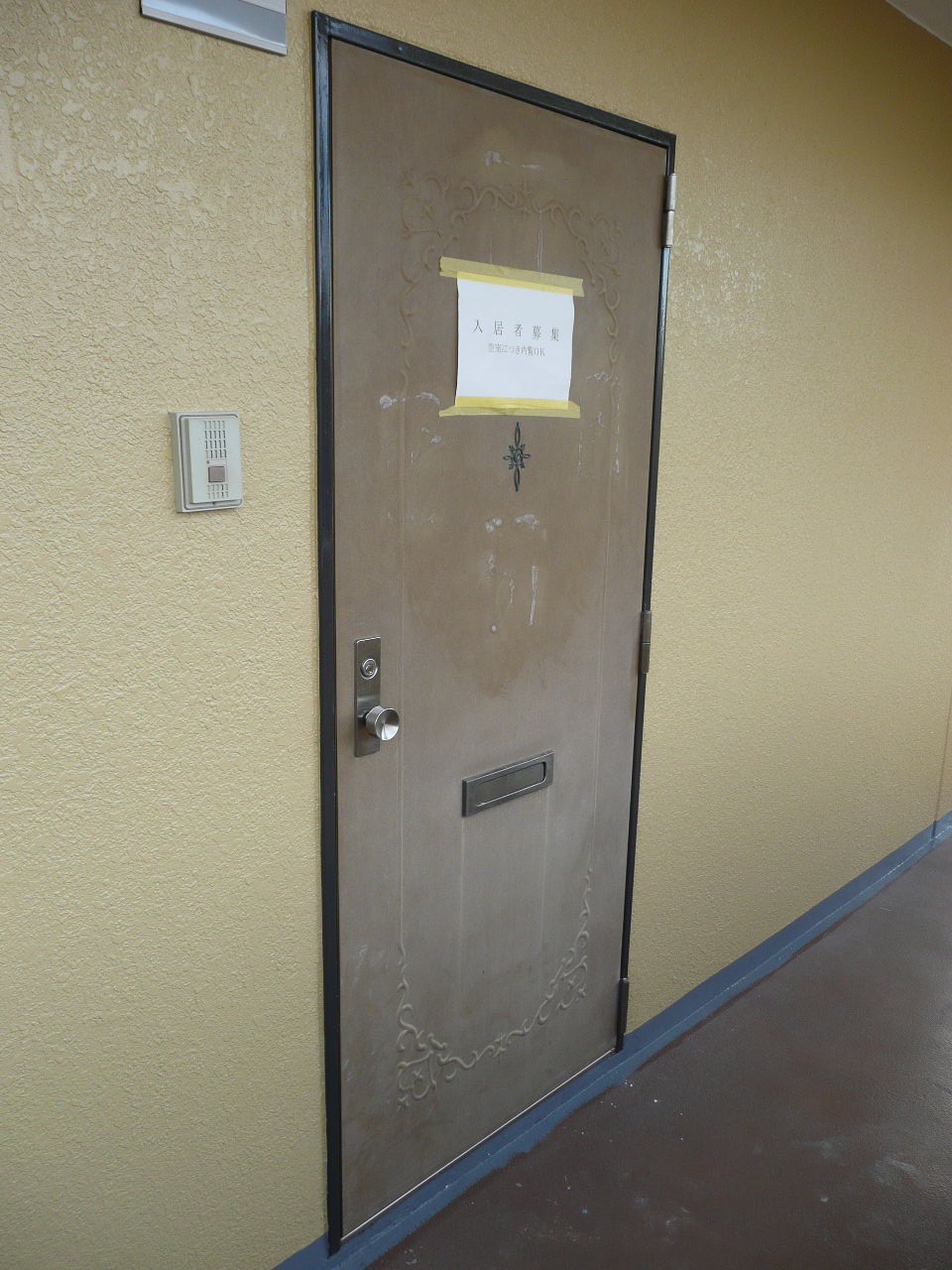 賃貸マンションドア交換 ルーテス 兵庫 宝塚 アーキスクエア公式ブログ Archisquare Blog 大阪 城東区