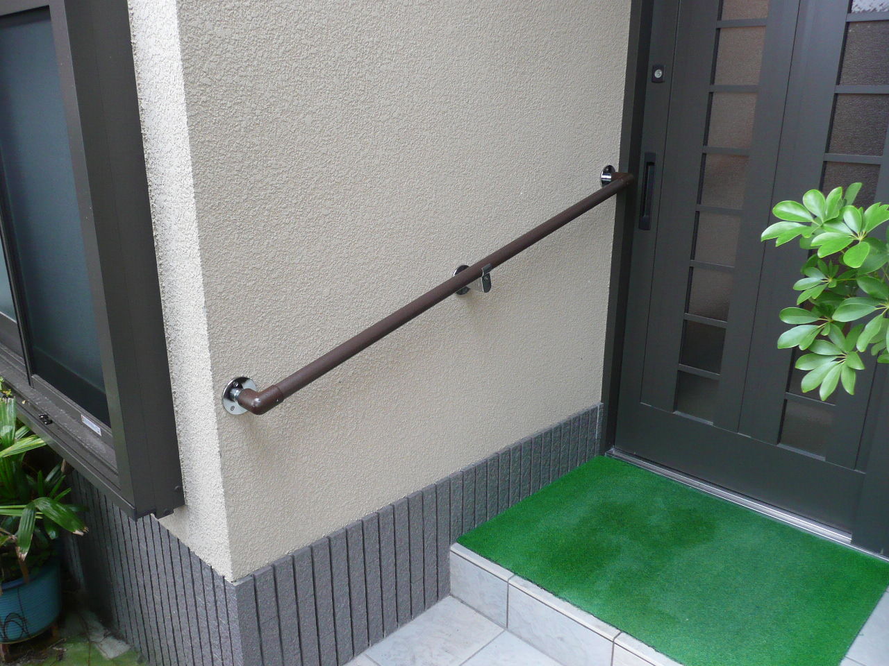 玄関手すり取付け 大阪 枚方市 アーキスクエア公式ブログ Archisquare Blog 大阪 城東区