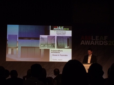 LEAF AWARDS fujiwaramuro2