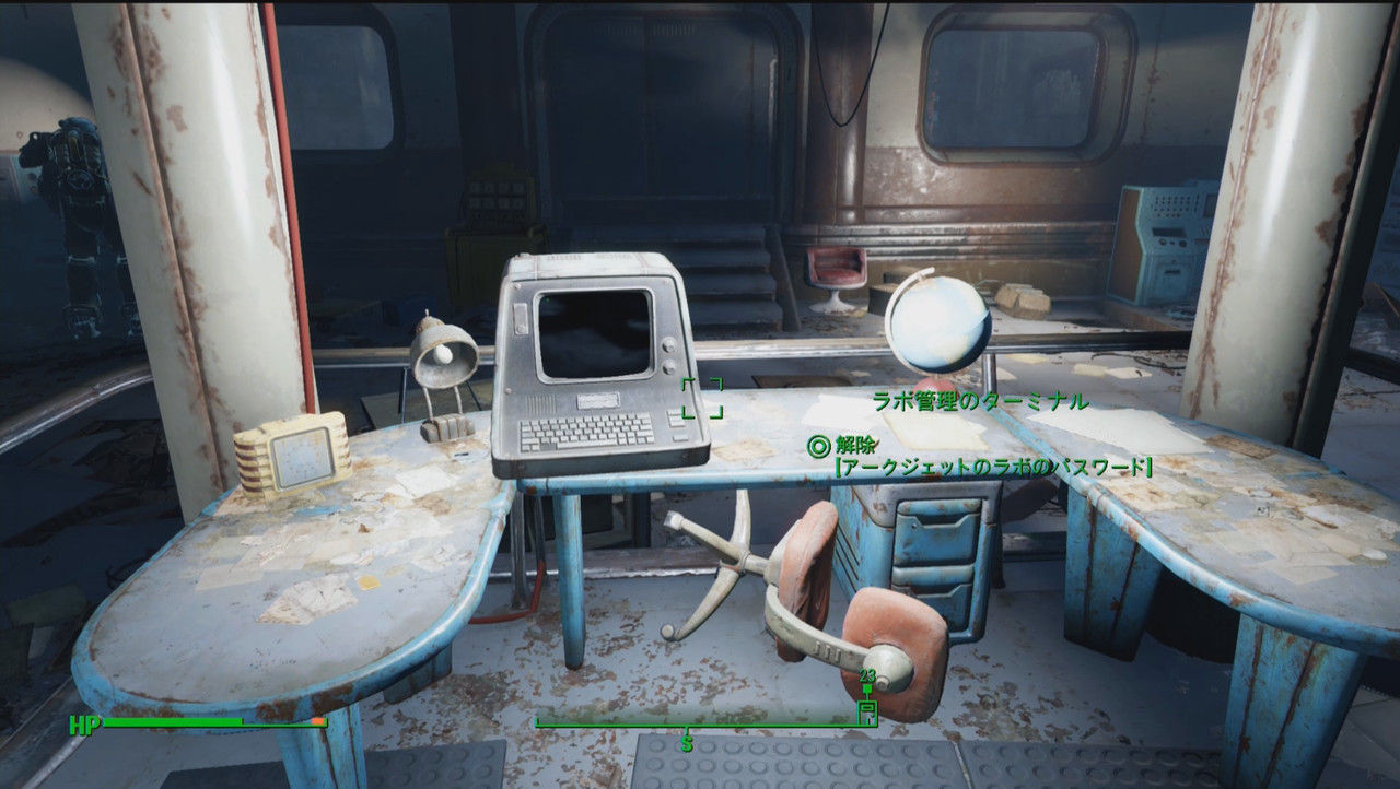 B O Sを訪ねる フォールアウト4プレイ日記part15 ゲーム定点観測部 B O Sを訪ねる フォールアウト4プレイ日記part15 ゲーム定点観測部